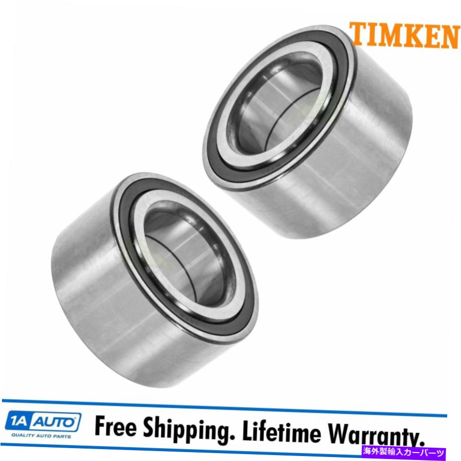 Wheel Hub Bearing シビックインテグラデルソルW/ ABS用の前輪ハブベアリング左/右ペアセット Front Wheel Hub Bearings Left/Right Pair Set for Civic Integra Del Sol w/ ABS【並行輸入品】