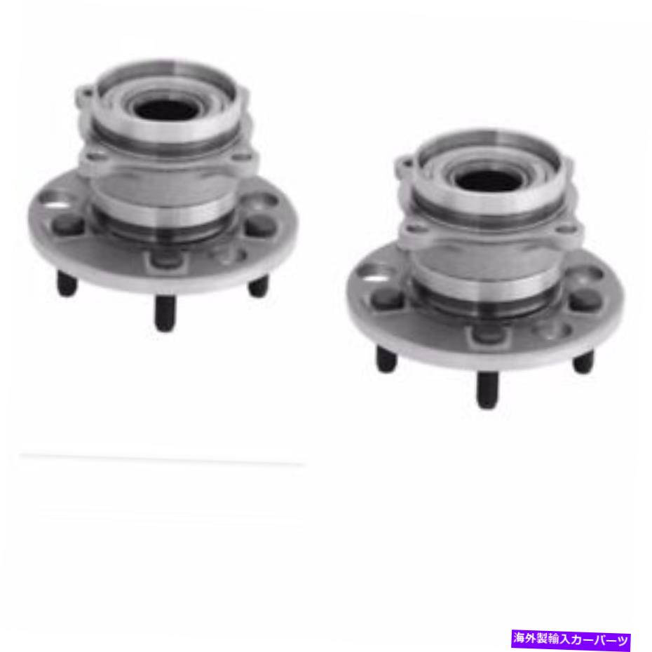 Wheel Hub Bearing レクサスLS430の後輪ハブベアリングアセンブリ（2001-02-03-04-05-2006）ペアNEW REAR WHEEL HUB BEARING ASSEMBLY FOR LEXUS LS430 (2001-02-03-04-05-2006) PAIR NEW【並行輸入品】