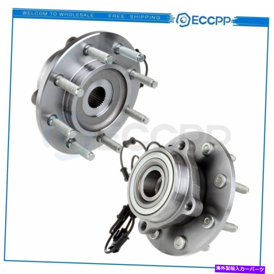 Wheel Hub Bearing 06-08 Dodge Ram 1500 2500 3500 4WD 8ラグ用の2つの前輪ベアリングとハブ 2 Front Wheel Bearing And Hubs For 06 - 08 Dodge Ram 1500 2500 3500 4WD 8 Lug【並行輸入品】