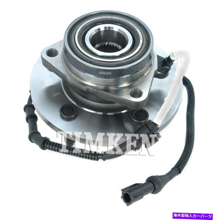 Wheel Hub Bearing ホイールベアリングとハブアセンブリ-4WD、4輪ABSフロントティムケン515031 Wheel Bearing and Hub Assembly-4WD, 4-Wheel ABS Front Timken 515031【並行輸入品】