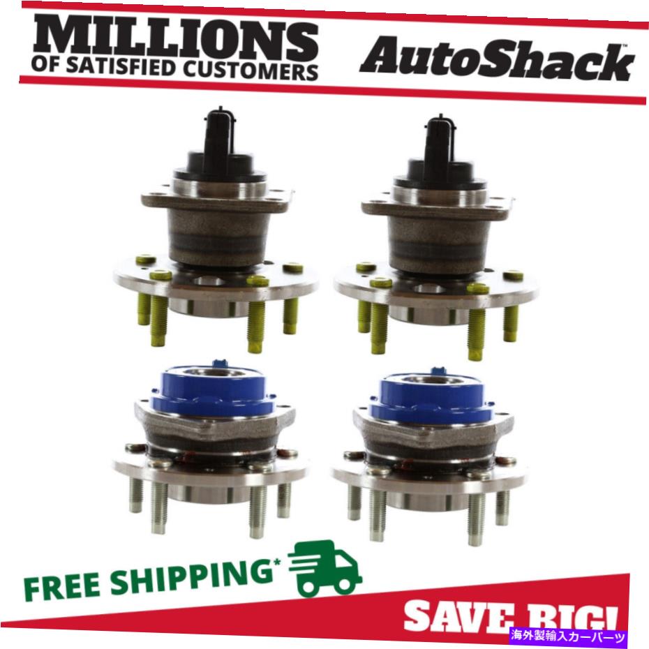 Wheel Hub Bearing Buick Lucerne Cadillac DTS 4.6L用の4の前後のハブベアリングセット4 Front and Rear Wheel Hub Bearings Set of 4 for Buick Lucerne Cadillac DTS 4.6L【並行輸入品】