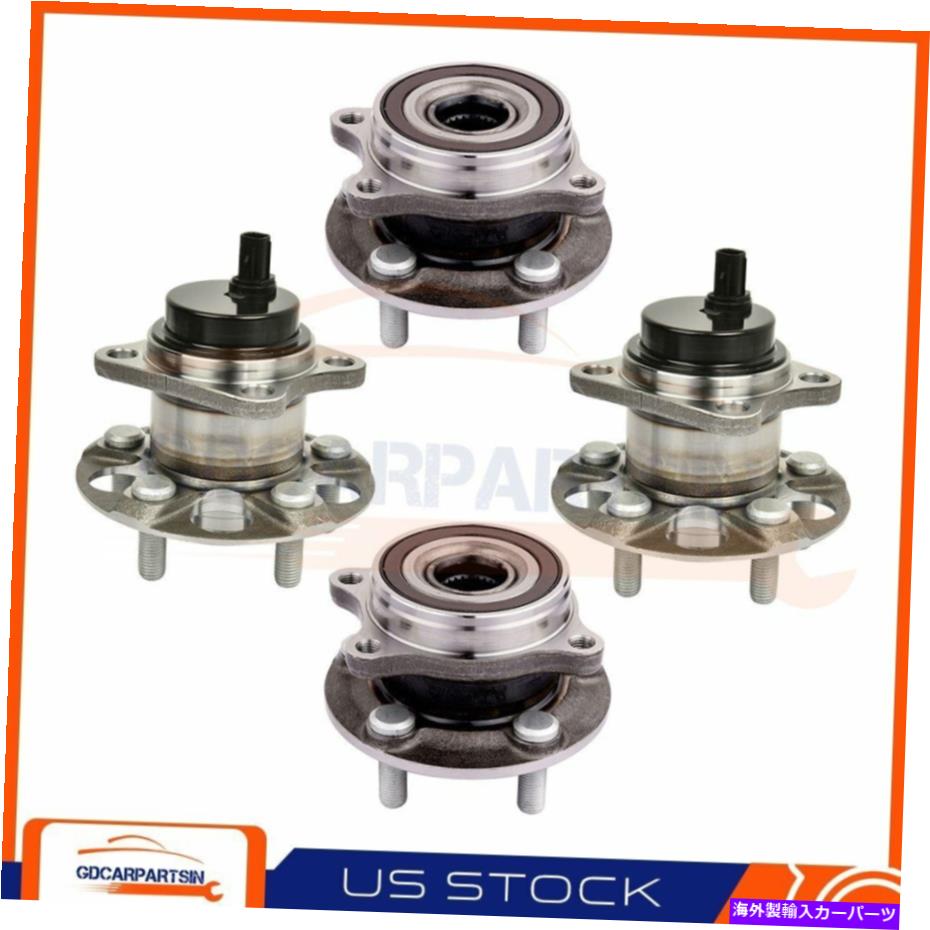 Wheel Hub Bearing 2010-2015 Toyota Prius 2フロント + 2輪ハブベアリング左または右側 For 2010-2015 Toyota Prius 2 Front + 2 Rear Wheel Hub Bearing Left Or Right Side【並行輸入品】