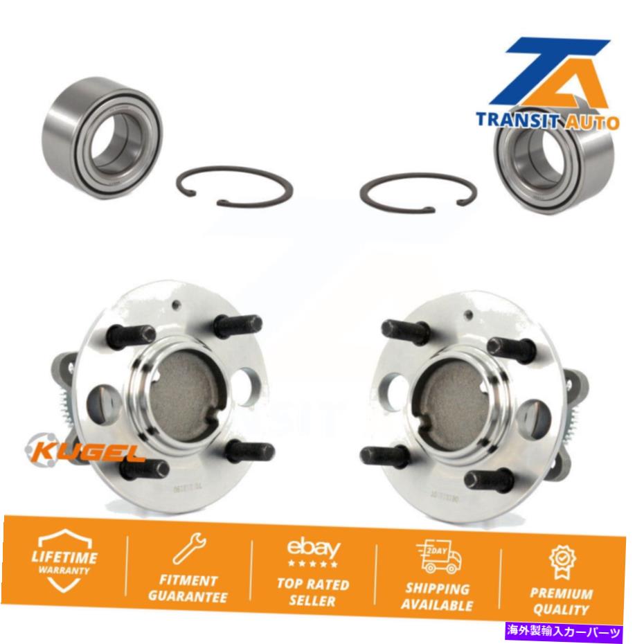Wheel Hub Bearing ヒュンダイソナタキアオプティママゼンティス用のフロントリアホールベアリングハブアセンブリキット Front Rear Wheel Bearing Hub Assembly Kit For Hyundai Sonata Kia Optima Magentis【並行輸入品】