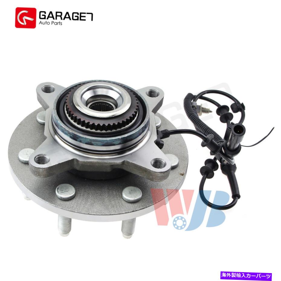 Wheel Hub Bearing FORD F-150 4WD 7 STUD 2004 2005ピックアップのWJBフロントホールハブベアリングアセンブリ WJB Front Wheel Hub Bearing Assembly For Ford F-150 4WD 7 Stud 2004 2005 Pickup【並行輸入品】