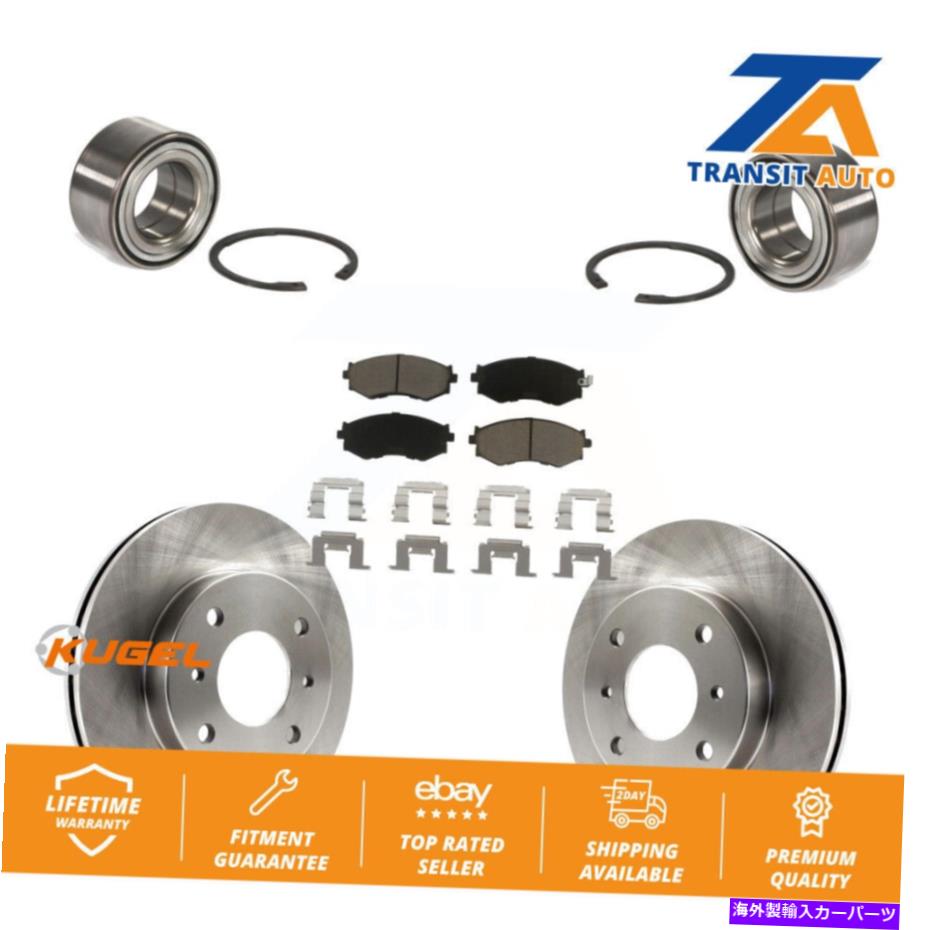 Wheel Hub Bearing 日産セントラ用のフロントホイールベアリングディスクブレーキローターとセラミックパッドキット1.8L Front Wheel Bearing Disc Brake Rotor And Ceramic Pads Kit For Nissan Sentra 1.8L【並行輸入品】