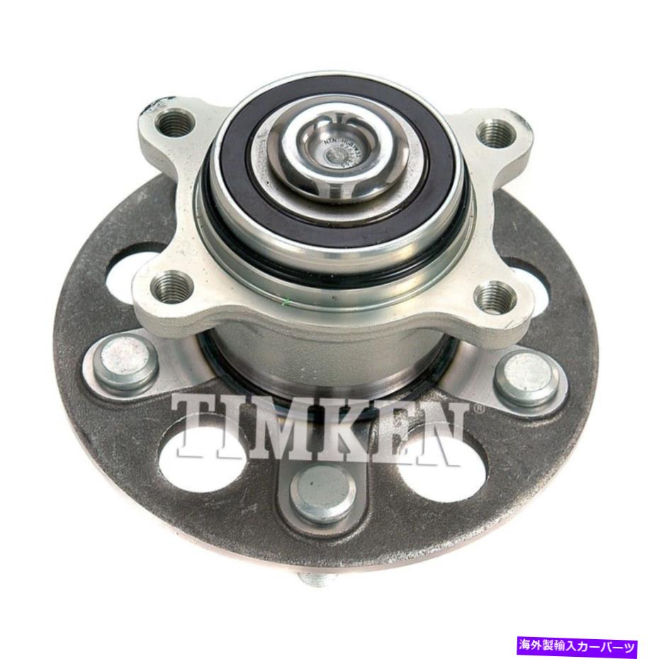 Wheel Hub Bearing ホイールベアリングとハブアセンブリハイブリッド、FWDリアティムケンフィット2006ホンダシビック Wheel Bearing and Hub Assembly-Hybrid, FWD Rear Timken fits 2006 Honda Civic【並行輸入品】