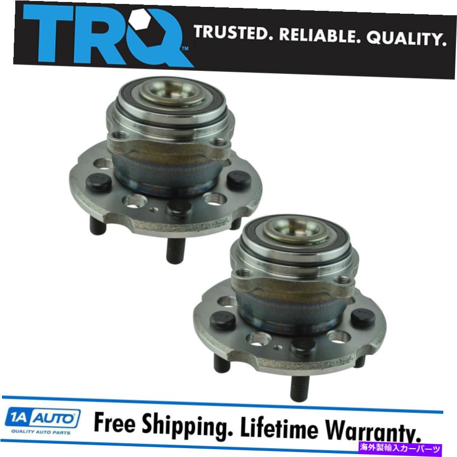 Wheel Hub Bearing TRQホイールベアリング＆ハブアセンブリリアLHドライバーRHパッシャーペアパイロット TRQ Wheel Bearing & Hub Assembly Rear LH Driver RH Passenger Pair for Pilot【並行輸入品】