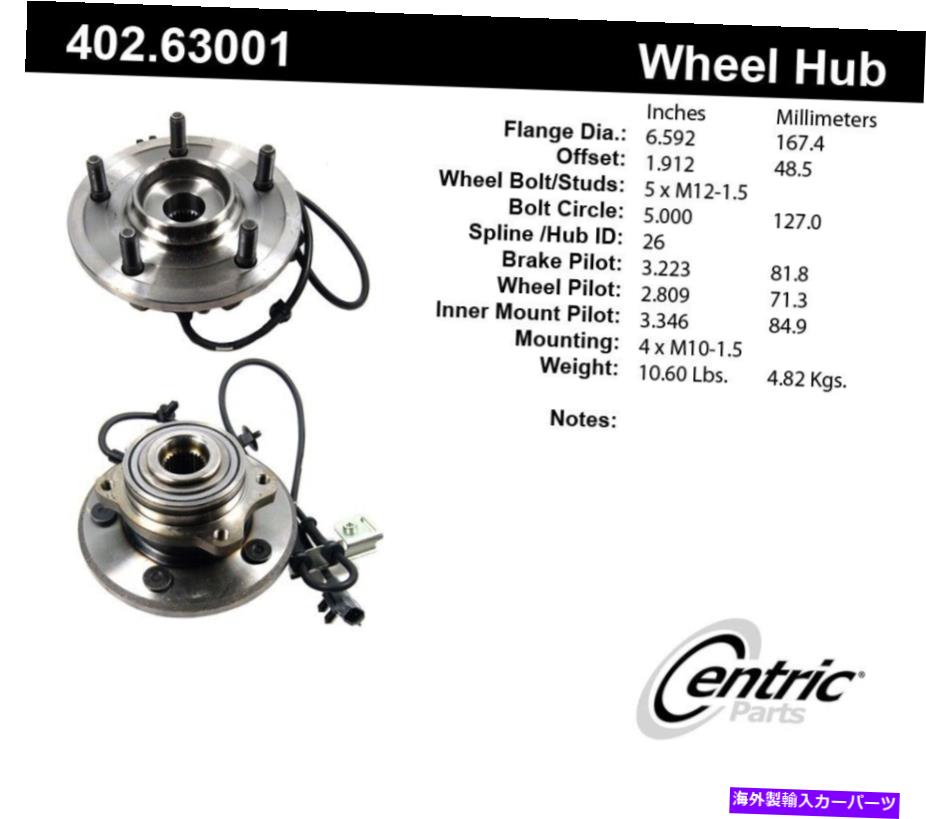 Wheel Hub Bearing ホイールベアリングとハブアセンブリ中心402.63001E適合04-06クライスラーパシフィカ Wheel Bearing and Hub Assembly Centric 402.63001E fits 04-06 Chrysler Pacifica【並行輸入品】