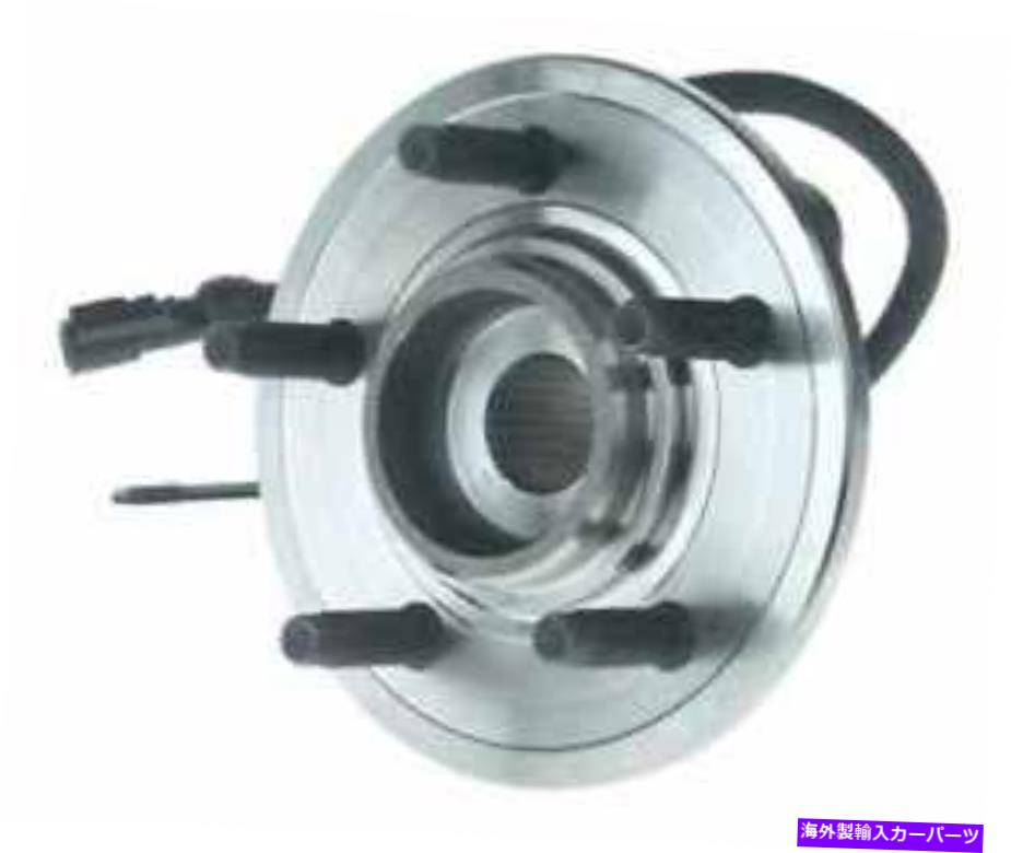 Wheel Hub Bearing ホイールベアリングとハブアセンブリフロントオート515078 Wheel Bearing and Hub Assembly Front Auto Extra 515078【並行輸入品】