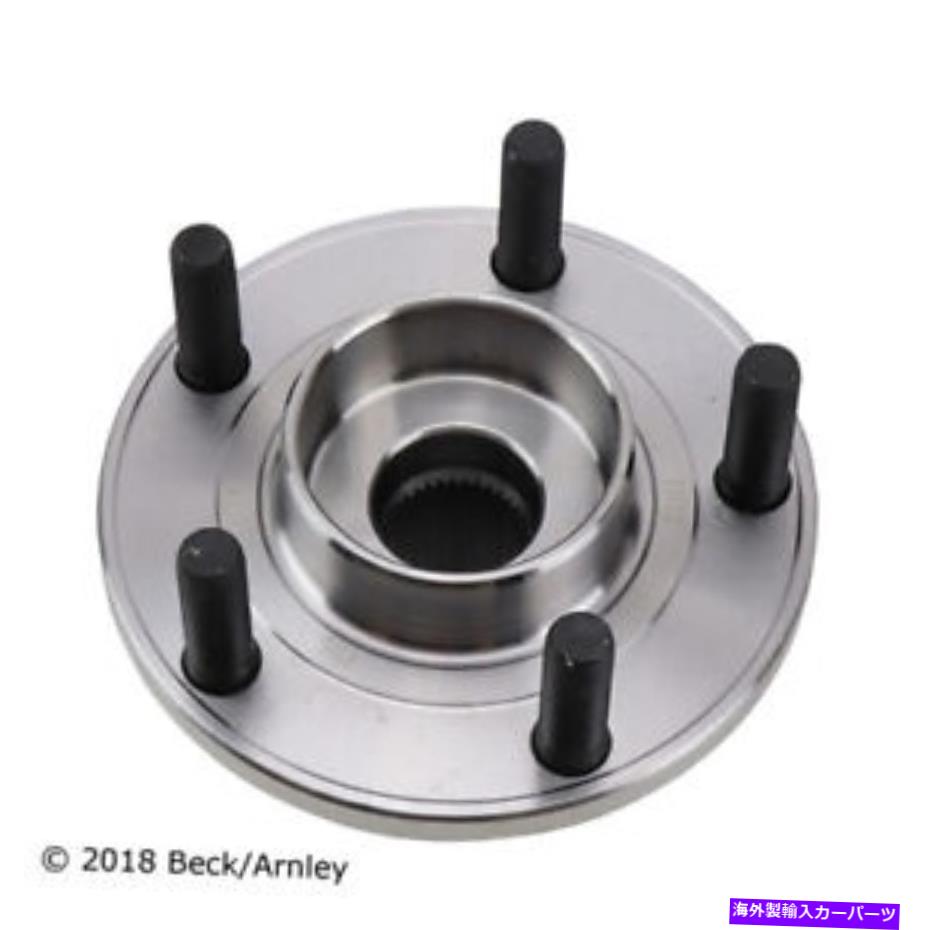 Wheel Hub Bearing Beck Arnley 051-6226ハブとベアリングアセンブリ04-13ボルボC30 C70 S40 V50 Beck Arnley 051-6226 Hub And Bearing Assembly For 04-13 Volvo C30 C70 S40 V50【並行輸入品】