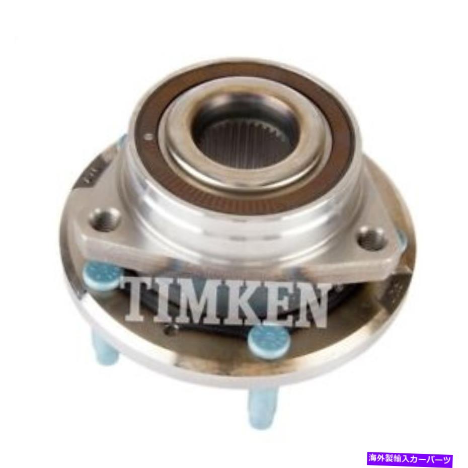 Wheel Hub Bearing RRハブアセンブリティムケンHA590569 Rr Hub Assy Timken HA590569【並行輸入品】
