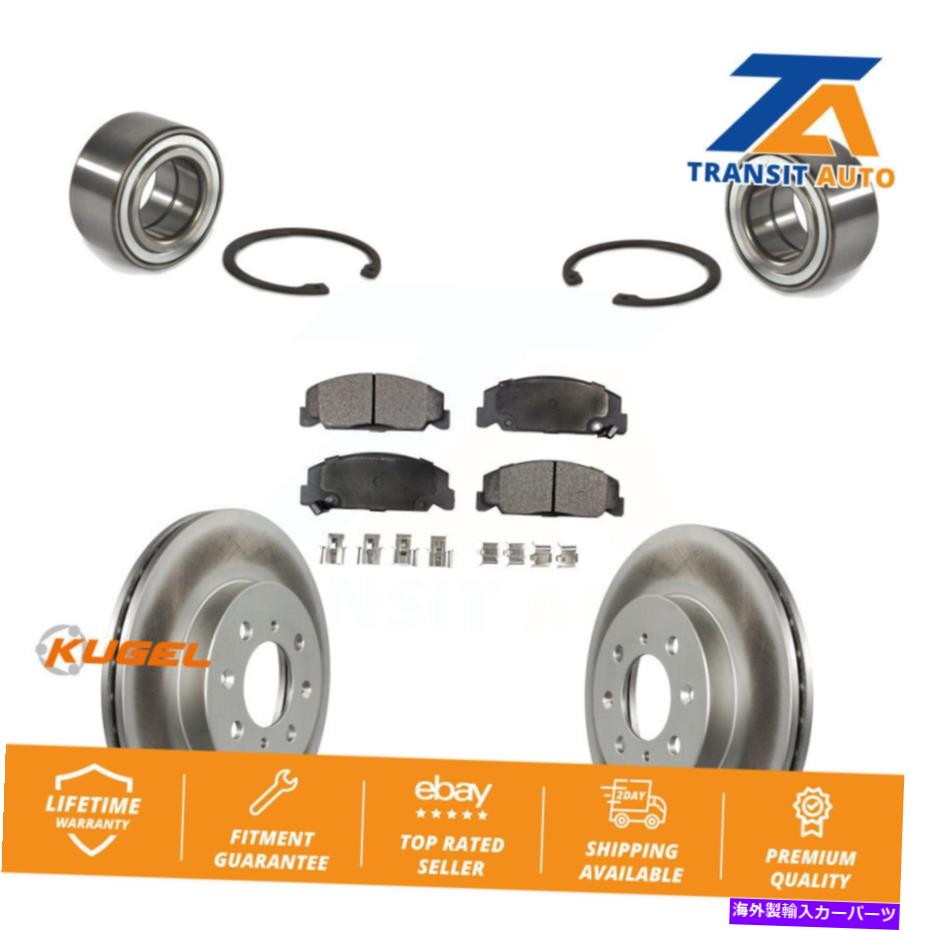 Wheel Hub Bearing フロントホンガーコートブレーキローターパッドキットホンダシビックLXと4輪腹筋 Front Wheel Bearing Coat Brake Rotor Pad Kit For Honda Civic LX with 4-Wheel ABS【並行輸入品】