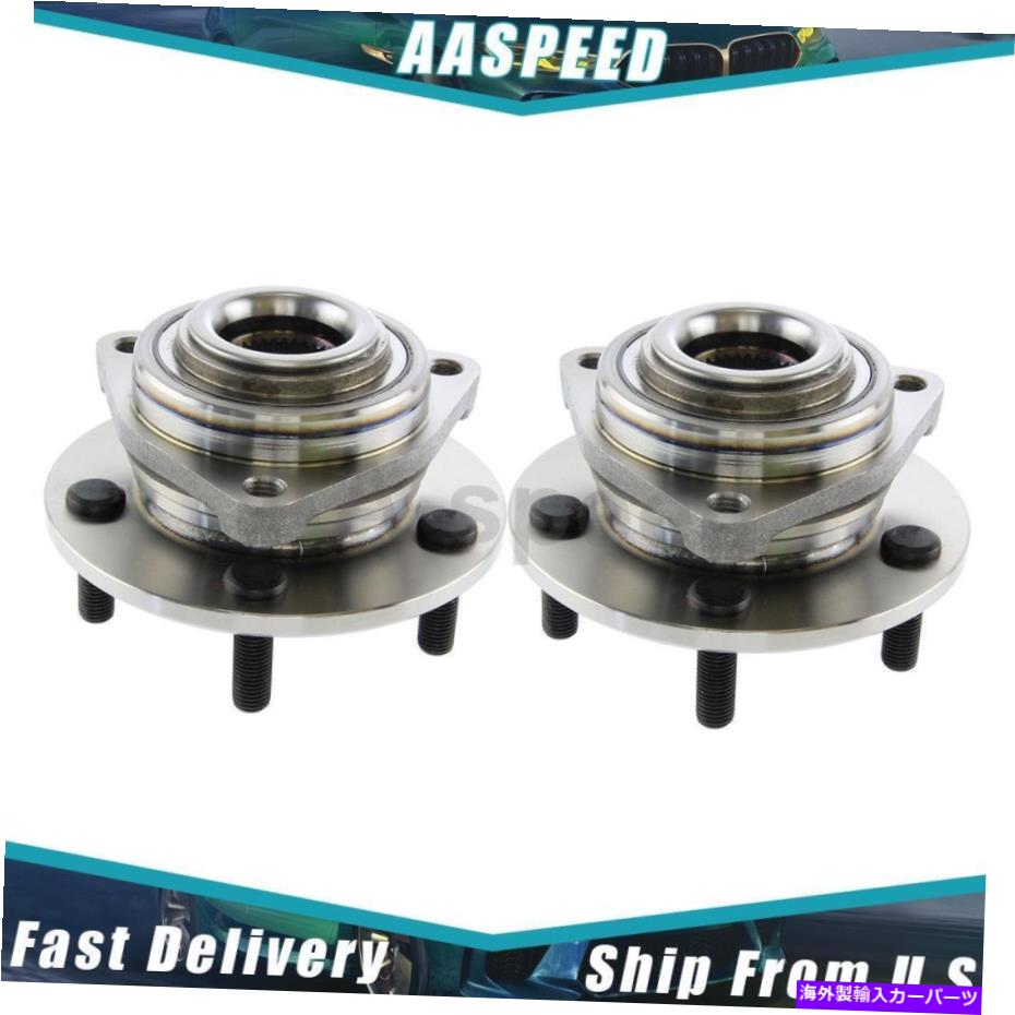 Wheel Hub Bearing 2001年から2002年のクライスラー2xリアアクスルベアリングとハブアセンブリc-tek For 2001-2002 Chrysler 2X Rear Axle Bearing and Hub Assembly C-Tek【並行輸入品】
