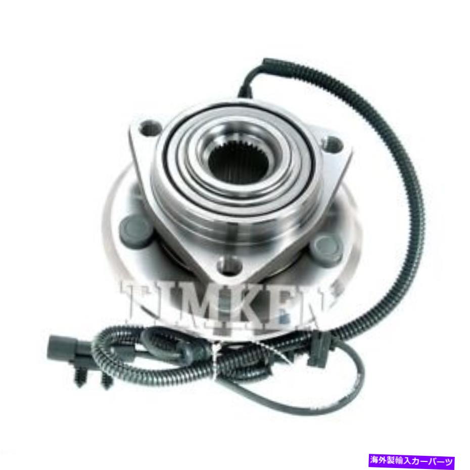 Wheel Hub Bearing FRT HUB ASSY TIMKEN HA590245 Frt Hub Assy Timken HA590245【並行輸入品】