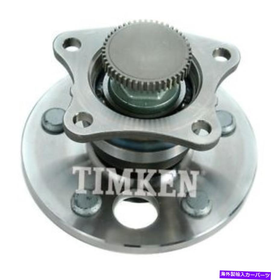 Wheel Hub Bearing RRハブアセンブリティムケンHA590370 Rr Hub Assy Timken HA590370【並行輸入品】
