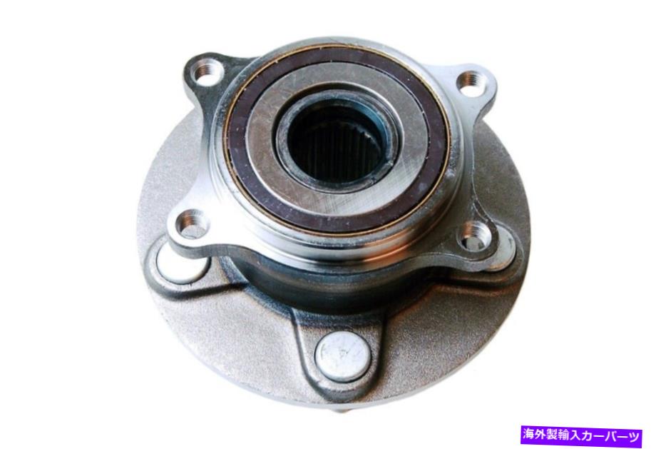 Wheel Hub Bearing ホイールベアリングとハブアセンブリリア、フロントメボテックH513290 Wheel Bearing and Hub Assembly Rear,Front Mevotech H513290【並行輸入品】