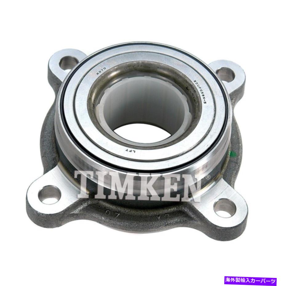 Wheel Hub Bearing ホイールベアリングアセンブリ-4WDフロントティムケンBM500017 Wheel Bearing Assembly-4WD Front Timken BM500017【並行輸入品】