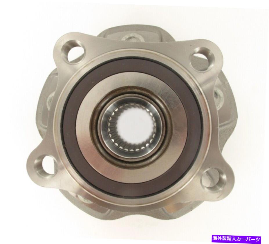 Wheel Hub Bearing ホイールベアリングおよびハブアセンブリ-AWDリアSKF BR930775 Wheel Bearing and Hub Assembly-AWD Rear SKF BR930775【並行輸入品】