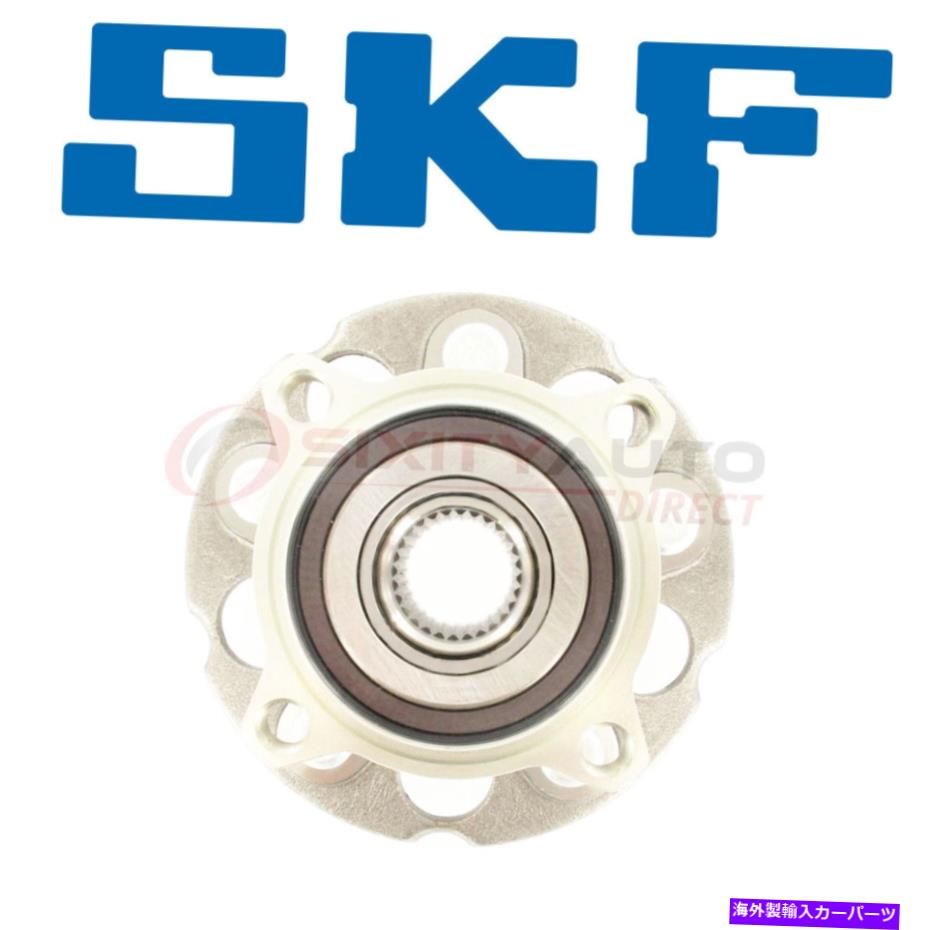 Wheel Hub Bearing 2007-2012 Acura RDX 2.3L L4 -Assembly LDのSKFホイールベアリングとハブアセンブリ SKF Wheel Bearing & Hub Assembly for 2007-2012 Acura RDX 2.3L L4 - Assembly ld【並行輸入品】