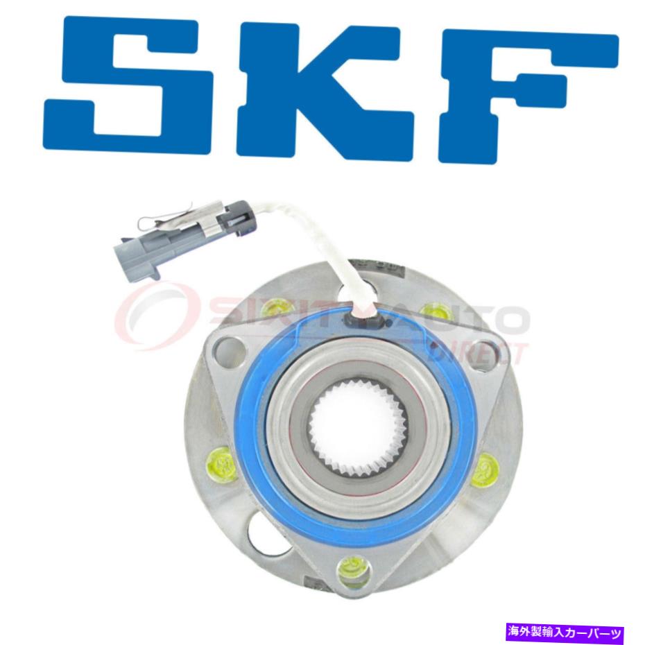 Wheel Hub Bearing 1992-1996のSKFホイールベアリングとハブアセンブリポンティアックトランススポーツ3.1L 3.4L LM SKF Wheel Bearing & Hub Assembly for 1992-1996 Pontiac Trans Sport 3.1L 3.4L lm【並行輸入品】