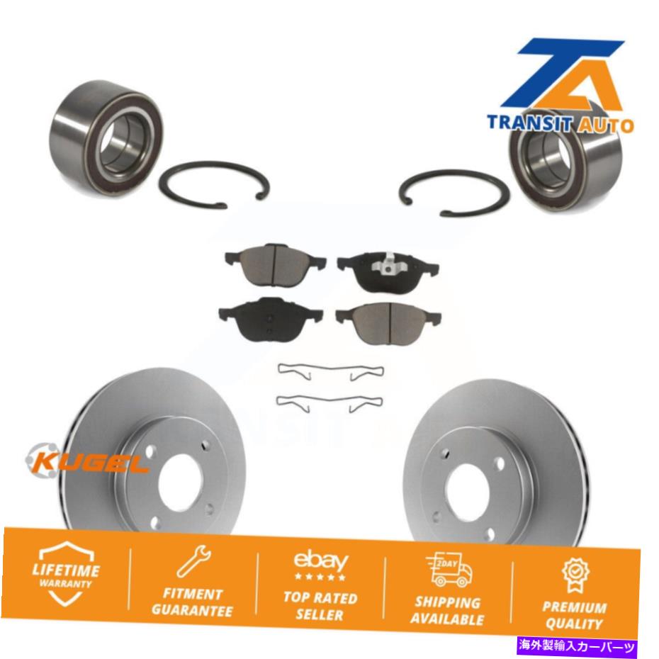 Wheel Hub Bearing 2004年のFord Focus for 04 05のフロントホイールベアリングコーティングブレーキローターパッドキット Front Wheel Bearing Coated Brake Rotor Pad Kit For 2004 Ford Focus From 04 05【並行輸入品】