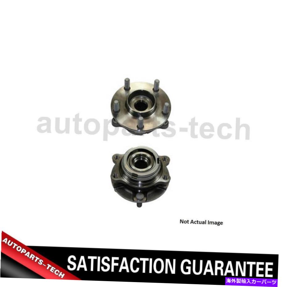 Wheel Hub Bearing ヒュンダイIX35 2015?2015の1x C-TEK後輪ベアリング 1x C-Tek Rear Wheel Bearing For Hyundai ix35 2015~2015【並行輸入品】