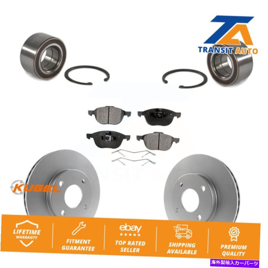 Wheel Hub Bearing 2004年のFord Focus for 04 05のフロントホイールベアリングコーティングブレーキローターパッドキット Front Wheel Bearing Coated Brake Rotor Pad Kit For 2004 Ford Focus From 04 05【並行輸入品】