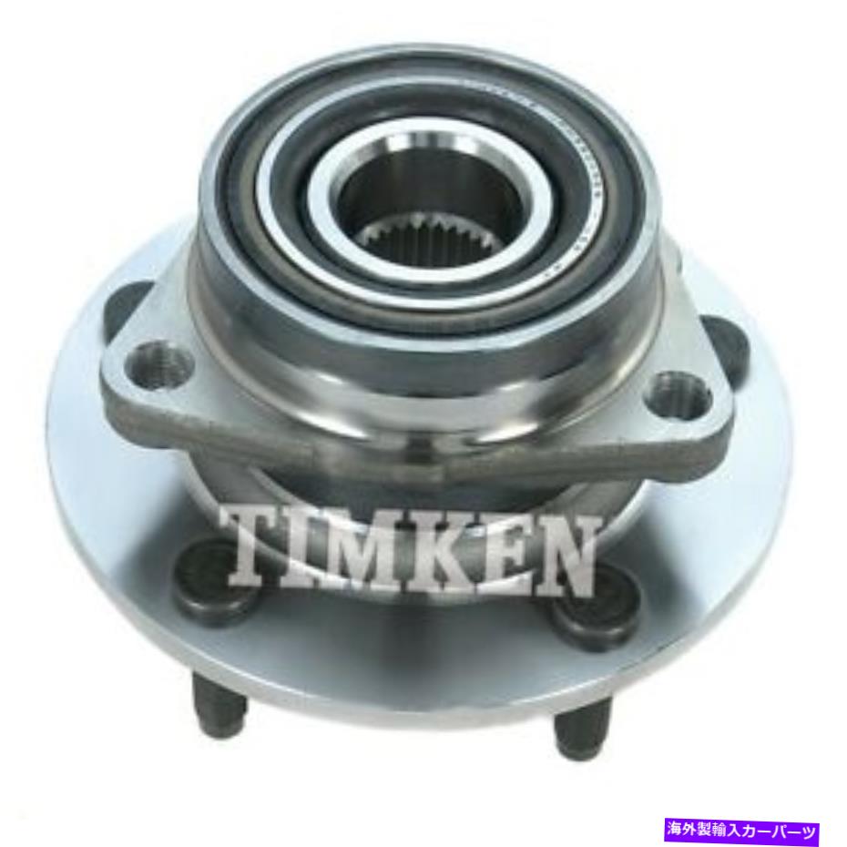 Wheel Hub Bearing FRT HUB ASSY TIMKEN 515006 Frt Hub Assy Timken 515006【並行輸入品】