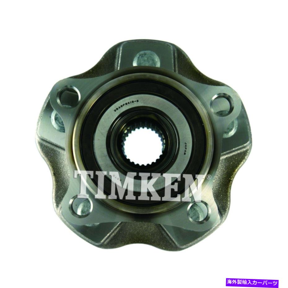 Wheel Hub Bearing 2018-2020レクサスRX350L AWDホイールベアリングとハブアセンブリリアティムケン2019 Fits 2018-2020 Lexus RX350L AWD Wheel Bearing and Hub Assembly Rear Timken 2019【並行輸入品】