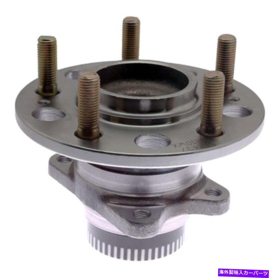Wheel Hub Bearing プロのグレードの後輪ベアリングとハブアセンブリは2011-2015 Kia Optimaに適合します Professional Grade Rear Wheel Bearing And Hub Assembly Fits 2011-2015 Kia Optima【並行輸入品】