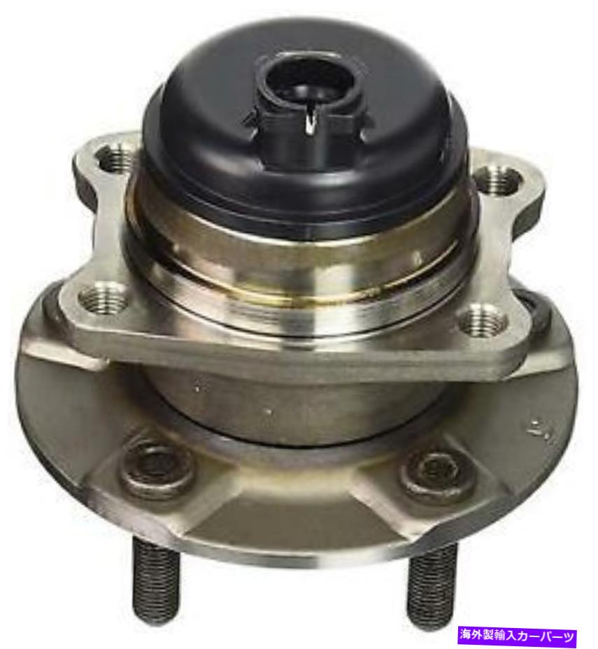 Wheel Hub Bearing ＃512169ティムケンホイールベアリングとハブアセンブリ # 512169 Timken Wheel Bearing and Hub Assembly【並行輸入品】