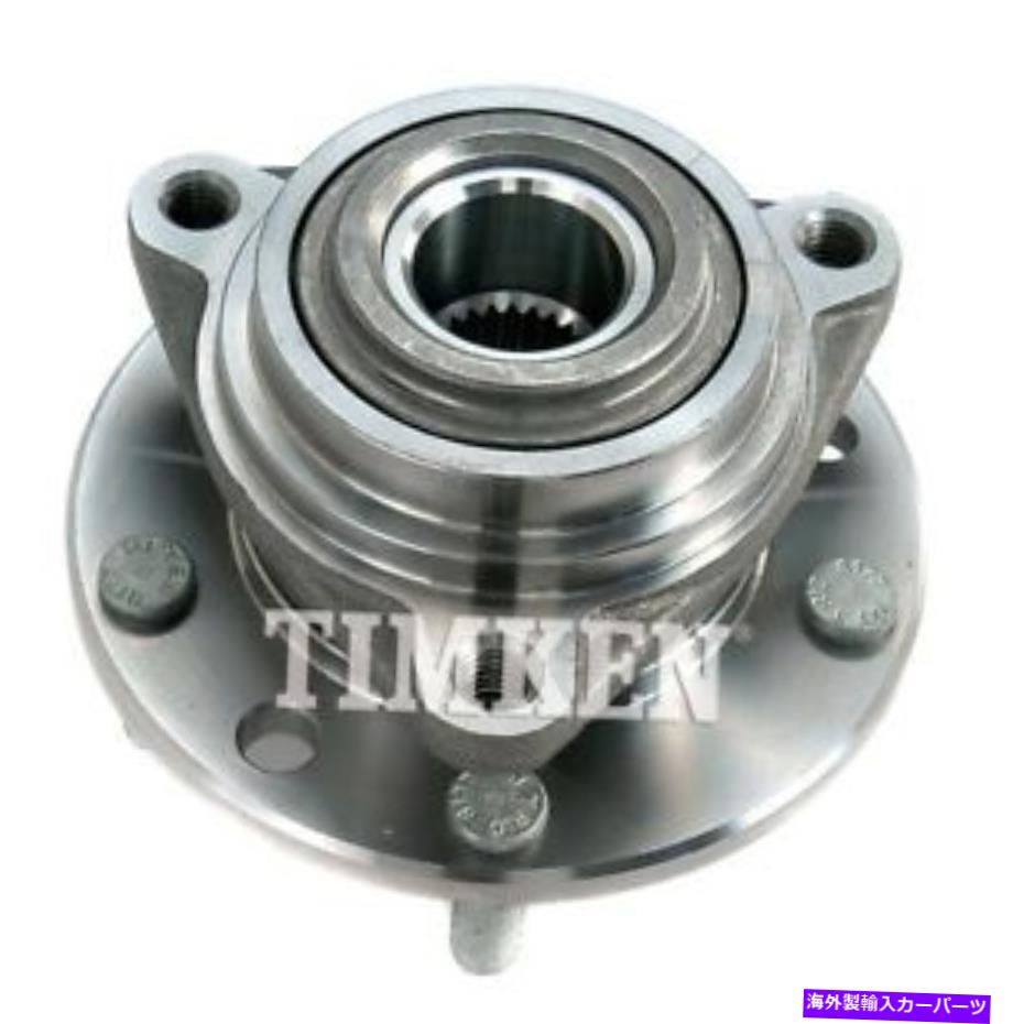 Wheel Hub Bearing FRT HUB ASSY TIMKEN 513013 Frt Hub Assy Timken 513013【並行輸入品】