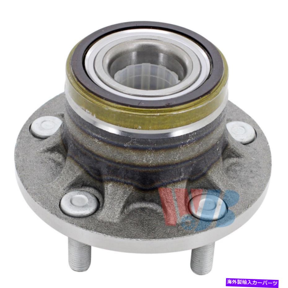 Wheel Hub Bearing ホイールベアリングとハブアセンブリリアWJB WA512439 FITS 2010 Ford Transit Connect Wheel Bearing and Hub Assembly Rear WJB WA512439 fits 2010 Ford Transit Connect【並行輸入品】