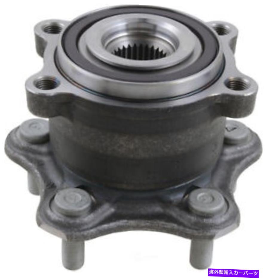 Wheel Hub Bearing WE61773をベアリングするリアハブアセンブリBCA Rear Hub Assembly BCA Bearing WE61773【並行輸入品】