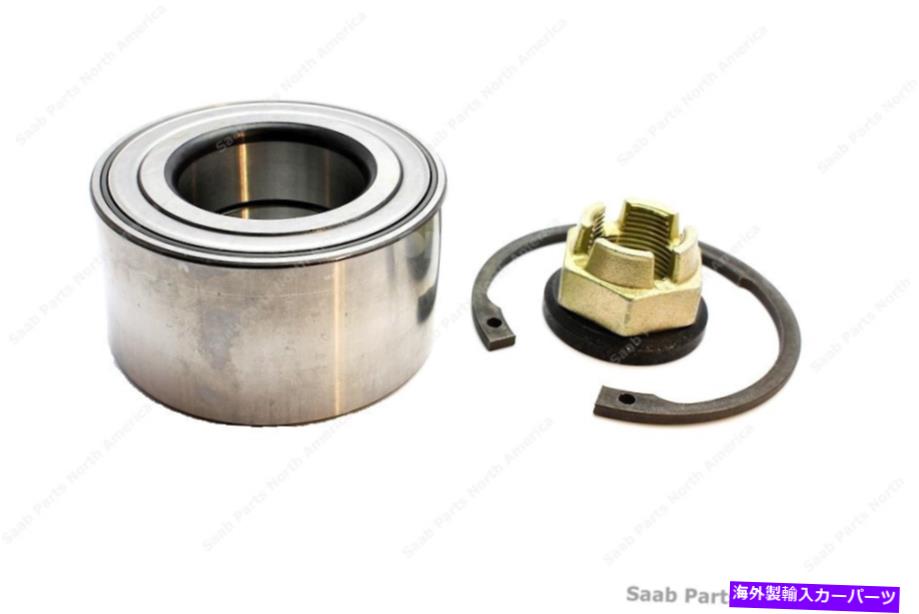 Wheel Hub Bearing Saab Original 9-5 9-3 900ホイールベアリングキット（フロント）32019108-OEM Saab Original 9-5 9-3 900 Wheel Bearing Kit (Front) 32019108 - OEM【並行輸入品】