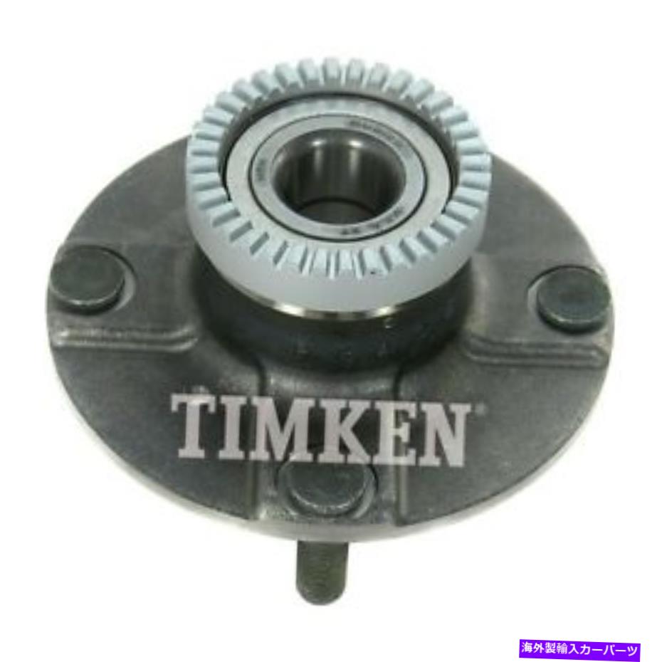 Wheel Hub Bearing RR Hub Assy Timken 512204 Rr Hub Assy Timken 512204【並行輸入品】