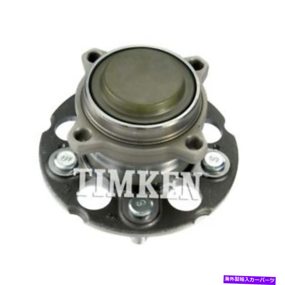 Wheel Hub Bearing RRハブアセンブリティムケンHA590457 Rr Hub Assy Timken HA590457【並行輸入品】