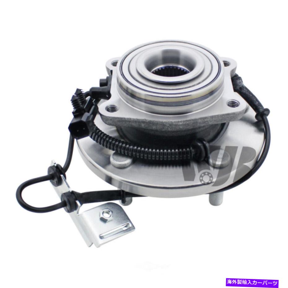 Wheel Hub Bearing ホイールベアリングとハブアセンブリフロントWJB WA513273HD Wheel Bearing and Hub Assembly Front WJB WA513273HD【並行輸入品】