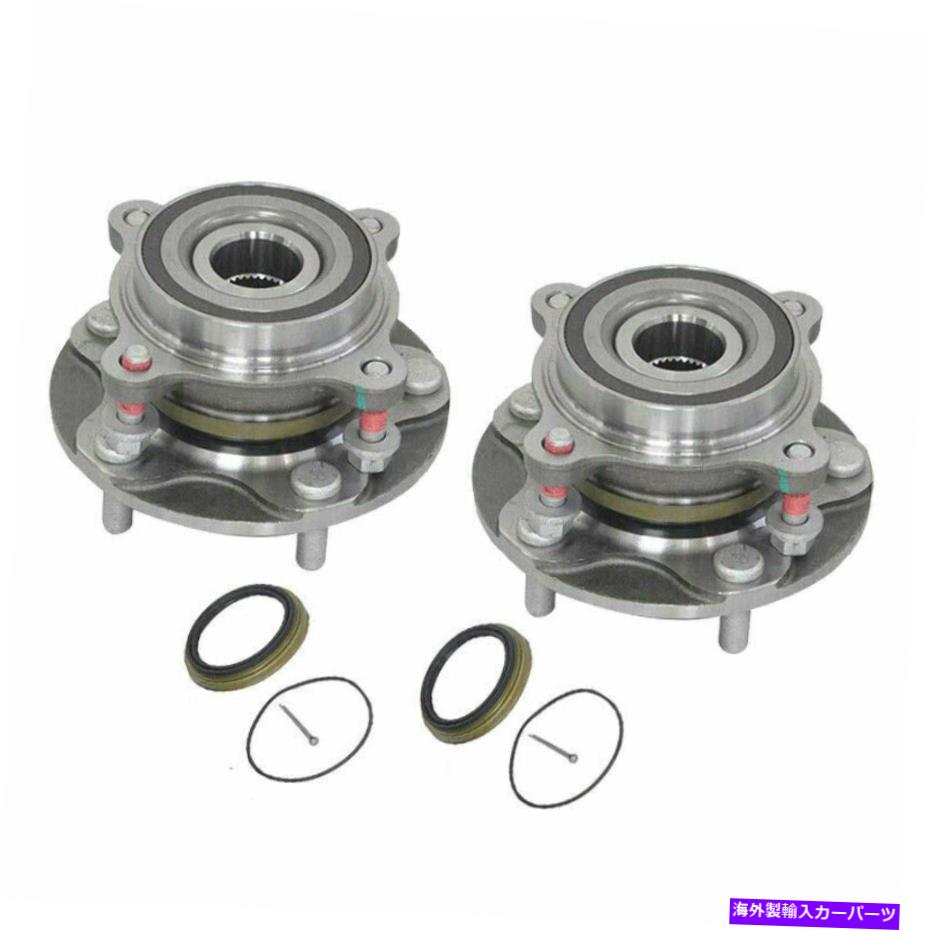 Wheel Hub Bearing 4WD 2xフロントホイールベアリング＆ハブ2008-2018トヨタツンドラセコイア950-002 O2 4WD 2x Front Wheel Bearing & Hub for 2008-2018 Toyota Tundra Sequoia 950-002 O2【並行輸入品】