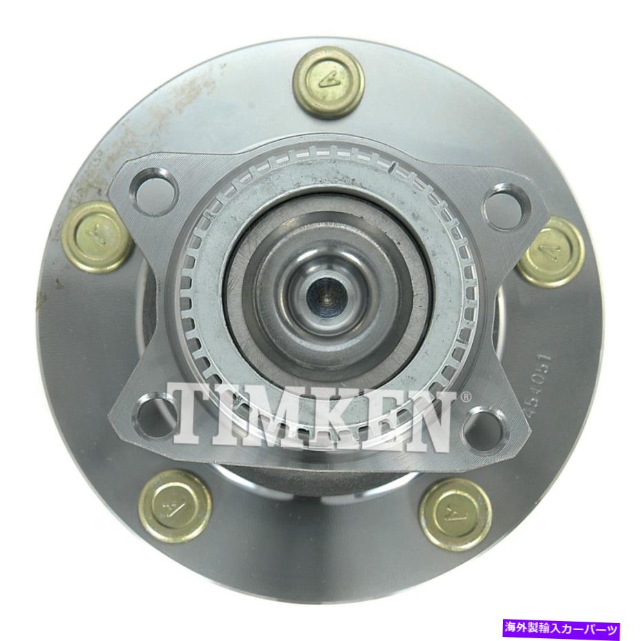Wheel Hub Bearing 2004-2012 Mitsubishi Galant Wheel Bearing and Hub Assembly Rear Timken 2005 Fits 2004-2012 Mitsubishi Galant Wheel Bearing and Hub Assembly Rear Timken 2005【並行輸入品】