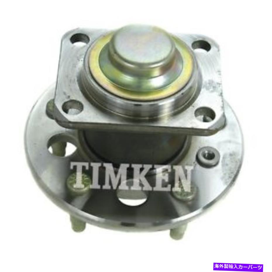 Wheel Hub Bearing RRハブアセンブリティムケンHA590074 Rr Hub Assy Timken HA590074【並行輸入品】