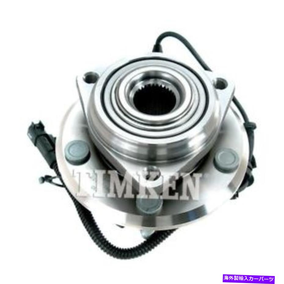 Wheel Hub Bearing FRT HUB ASSY TIMKEN HA590242 Frt Hub Assy Timken HA590242【並行輸入品】