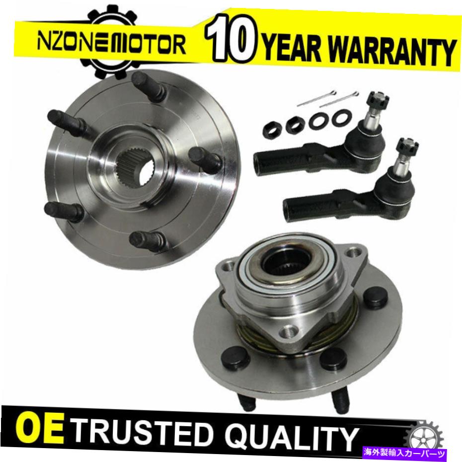 Wheel Hub Bearing 2002年の2003年から2005年のダッジラム1500のフロントホイールベアリング＆ハブW/アウタータイロッド Front Wheel Bearing & Hub w/Outer Tie Rods For 2002 2003 - 2005 Dodge Ram 1500【並行輸入品】