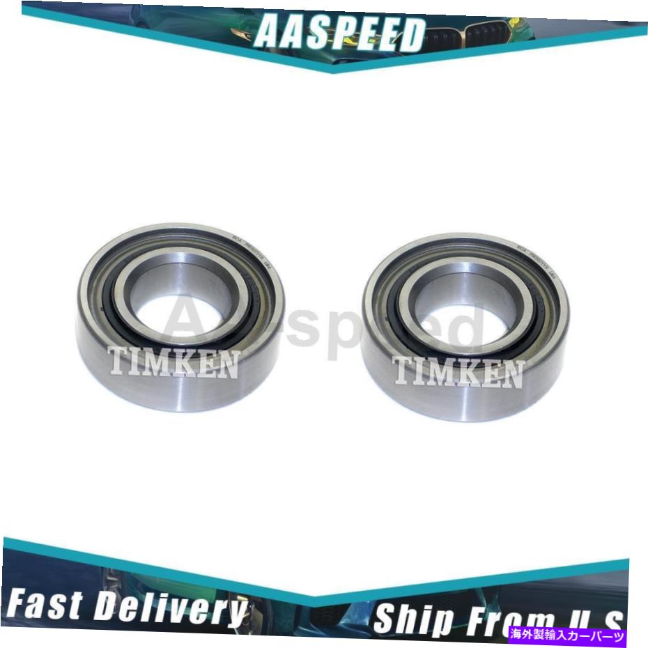 Wheel Hub Bearing 1990年から1992年のインフィニティ2xリアアウターホイールベアリングティムケン For 1990-1992 Infiniti 2X Rear Outer Wheel Bearing Timken【並行輸入品】