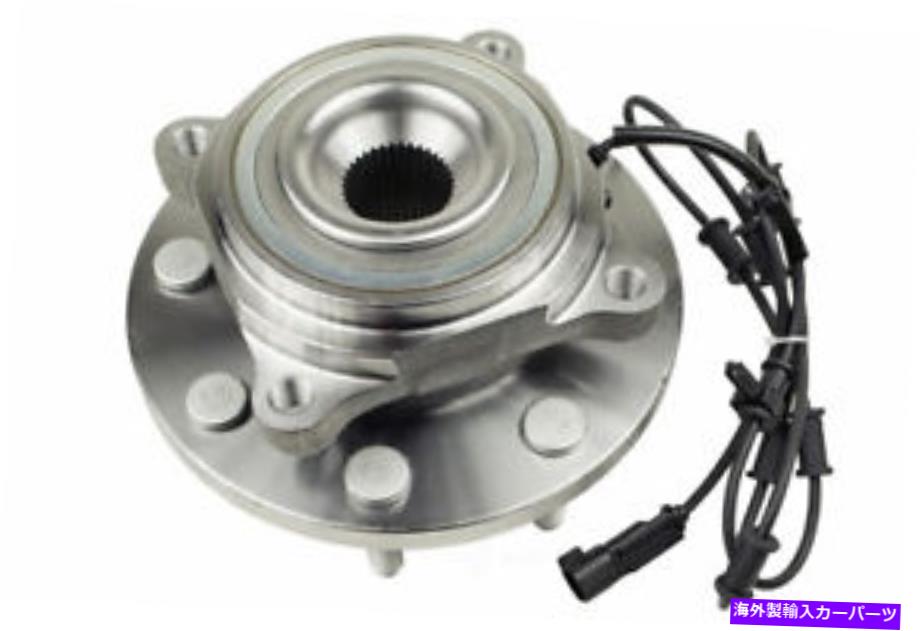 Wheel Hub Bearing FRT HUB ASSY MEVOTECH H515148 Frt Hub Assy Mevotech H515148【並行輸入品】