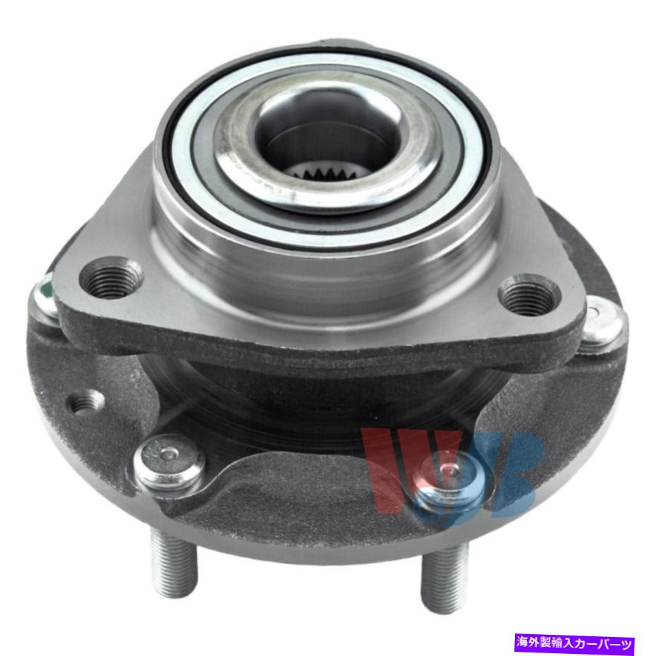 Wheel Hub Bearing ホイールベアリングとハブアセンブリフロントWJB WA515090 Wheel Bearing and Hub Assembly Front WJB WA515090【並行輸入品】