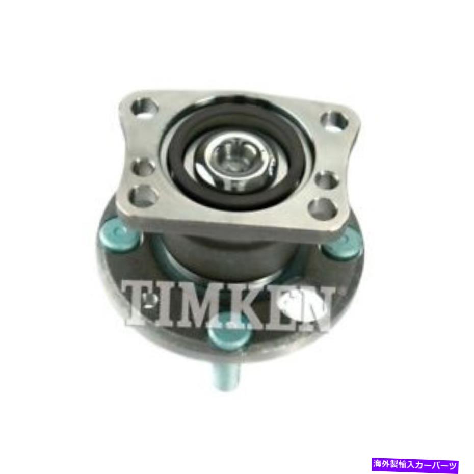 Wheel Hub Bearing RRハブアセンブリティムケンHA590431 Rr Hub Assy Timken HA590431【並行輸入品】