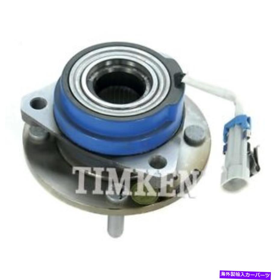 Wheel Hub Bearing frt hub assy timken ha590115 Frt Hub Assy Timken HA590115【並行輸入品】