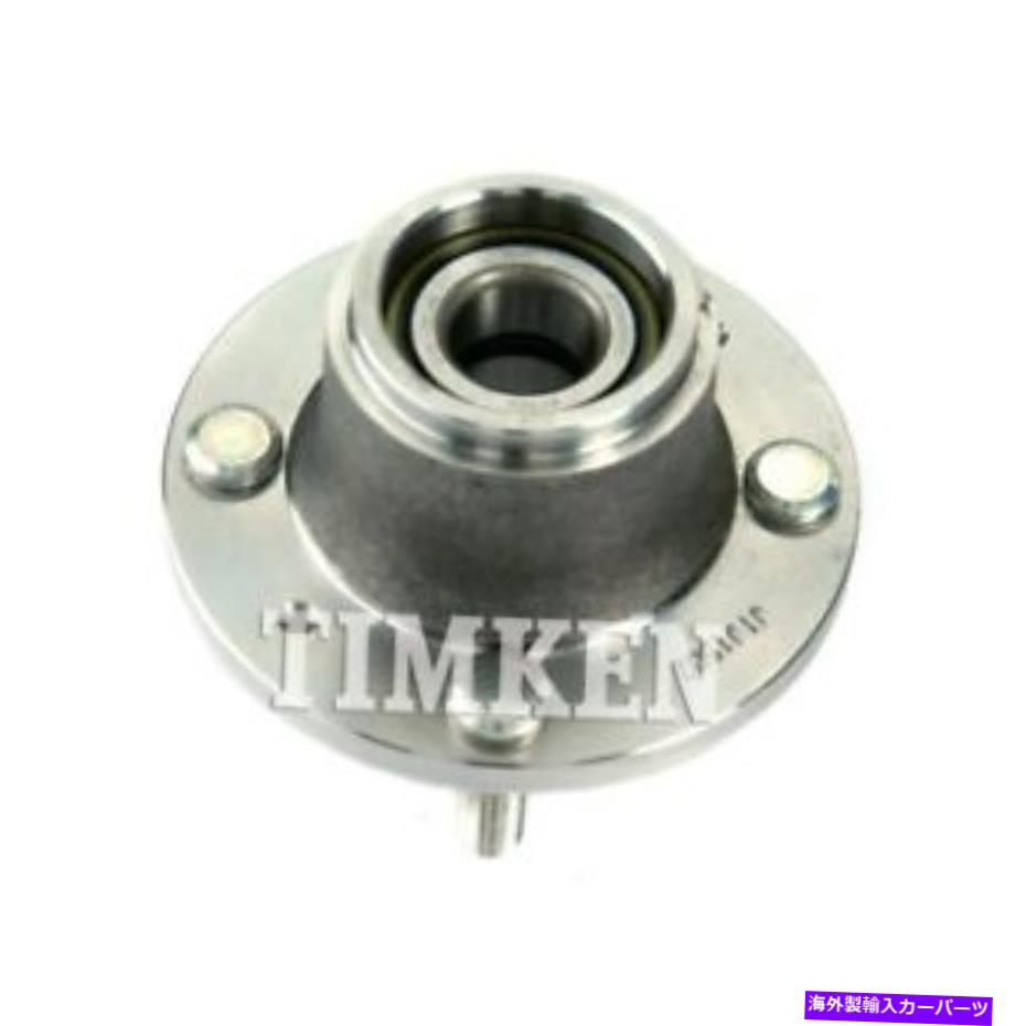 Wheel Hub Bearing RRハブASSY TIMKEN HA590421 Rr Hub Assy Timken HA590421【並行輸入品】
