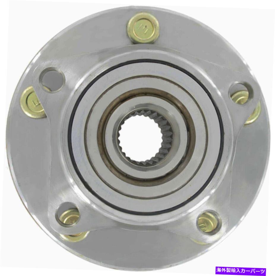 Wheel Hub Bearing ホイールベアリングおよびハブアセンブリクーパーフロントSKF BR930214 Wheel Bearing and Hub Assembly-Coupe Front SKF BR930214【並行輸入品】